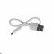 USB-разветвитель SPINNER, 3 порта, белый, провод