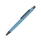 Ручка шариковая металлическая Ellipse Gum, soft-touch, голубая