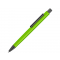 Ручка шариковая металлическая Ellipse Gum, soft-touch, светло-зеленая