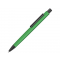 Ручка шариковая металлическая Ellipse Gum, soft-touch, зеленая