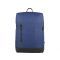 Рюкзак Bronn с отделением для ноутбука 15.6", синий,  спереди