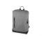 Рюкзак Bronn с отделением для ноутбука 15.6", серый