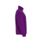 Куртка флисовая Artic, мужская, фиолетовая