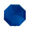 Зонт складной Lumet, синий