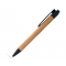 Ручка шариковая Borneo, черная