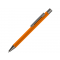 Шариковая ручка STRIGHT GUM soft touch, оранжевая