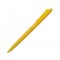 Ручка пластиковая soft-touch шариковая Plane, желтая