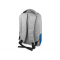 Рюкзак Fiji с отделением для ноутбука, ярко-синий