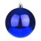 Пластиковый елочный шар, 80 мм, синий глянцевый