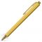 Шариковая ручка Brave Metal, золотистая
