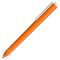 Шариковая ручка Chalk Matt, оранжевая