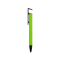Ручка-подставка Кипер Q, зелёное яблоко
