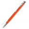 Шариковая ручка Dan, оранжевая