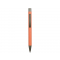 Ручка металлическая soft touch шариковая Tender, светло-оранжевая