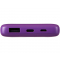Внешний аккумулятор Powerbank C2 10000, фиолетовый