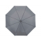 Зонт складной Ida, серый, купол
