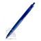 Ручка шариковая DS6 PRR, soft-touch, синяя