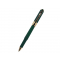 Шариковая ручка Monaco, зеленая