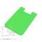 Силиконовый держатель для телефона Кармашек, светло-зеленый