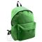 Рюкзак Discovery, зеленый