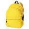 Рюкзак Trend с 2 отделениями на молнии и внешним карманом, желтый