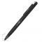 Ручка шариковая Jupiter SoftGrip, черная
