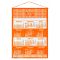 Календарь вязаный Целый год в ажуре, оранжевый