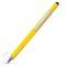 Многофункциональная ручка Пять в одном, жёлтая, вид спереди