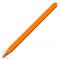 Шариковая ручка Radical Matt, оранжевая