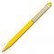 Шариковая ручка Radical Metal Clip Matt, желтая