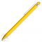 Шариковая ручка Radical Metal Clip Polished, желтая
