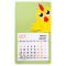 Магнит-календарь Удивленный цыпленок