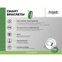 Смарт браслет Life Plus