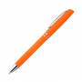 Шариковая ручка soft-touch Consul, серебристая