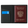 Подарочный набор Consul: обложка для паспорта и картхолдер