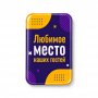 Объемный стикер из эпоксидной смолы на дверь вертикальный, размер M