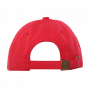 Бейсболка с кантом STAN 330, красная