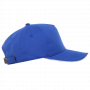 Бейсболка с кантом STAN 330, синяя