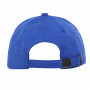 Бейсболка с кантом STAN 330, синяя