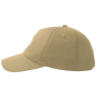 Бейсболка DAD HAT-S, 5 клиньев, бежевая