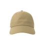 Бейсболка DAD HAT-S, 5 клиньев, бежевая