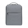 Рюкзак Xiaomi Urban Life Style 2, серый