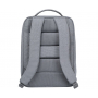 Рюкзак Xiaomi Urban Life Style 2, серый