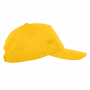 Детская бейсболка STAN 10J, желтая