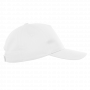 Детская бейсболка STAN 10J, белая