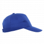 Детская бейсболка STAN 10J, синяя