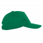 Детская бейсболка STAN 10J, зеленая
