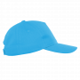 Детская бейсболка STAN 10J, бирюзовая