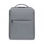 Рюкзак Xiaomi Urban Life Style 2, серый