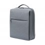 Рюкзак Xiaomi Urban Life Style 2, серый